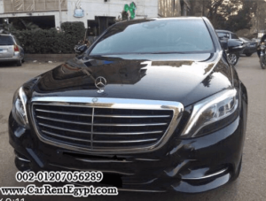 مرسيدس s400 للايجار