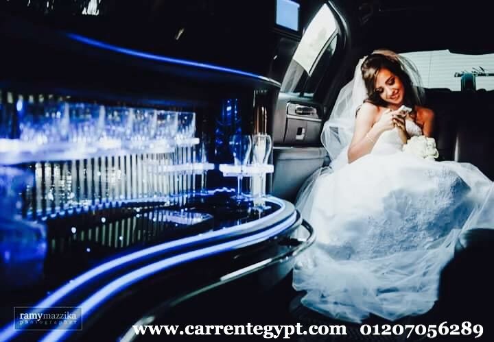 تأجير ليموزين