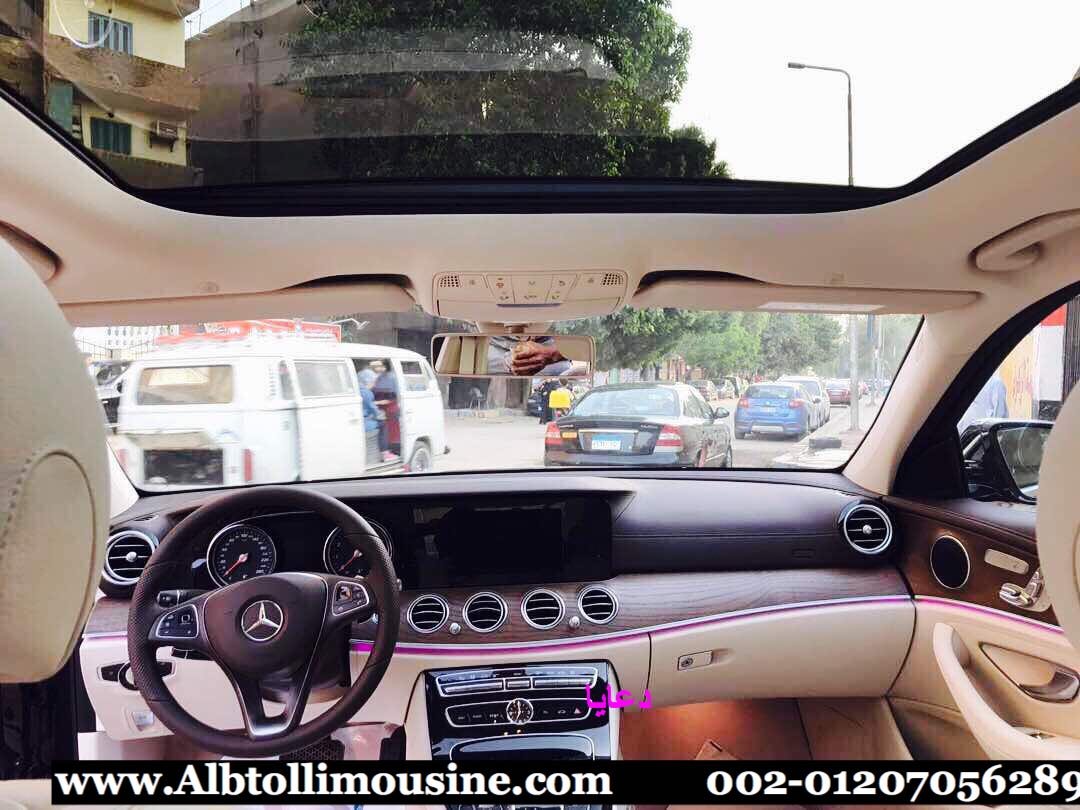 ايجارمرسيدس E200-لايجار الباصات والليموزين