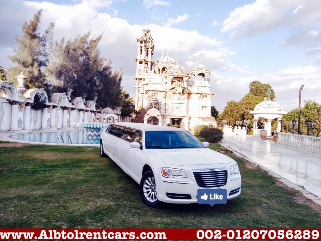 ايجار كرايسلر ليموزين 12 مترالشكل الجديد