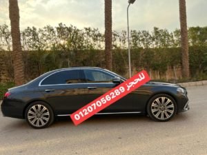 من اشيك 10 سيارات في خدمة الايجار- ايجار مرسيدس E200